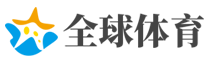 希腊东南海域发生5.0级地震 震源深度29.4公里